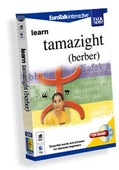 Talk Now! Berber CD ROM Language Course.