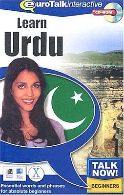 Talk Now! Urdu CD-ROM Language Course.