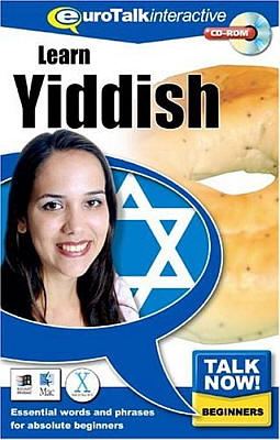 Talk Now! Yiddish CD ROM Language Course.