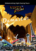 Damascus Syria - Travel Video.