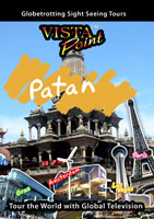 Patan, Nepal - Travel Video.