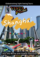Shanghai - Travel Video.