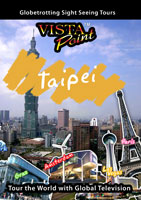 Taipei - Travel Video.