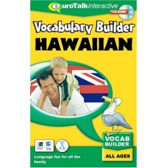 Hawaiian Vocabulary Builder CD ROM Language Course.