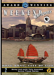 Hong Kong, "City of Life" - Travel Video - DVD.