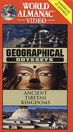 Ancient Tibetan Kingdoms - Travel Video.