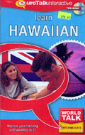 World Talk, Hawaiian CD ROM Language Course.