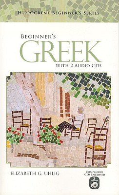 Greek, Beginner's Audio CD Language Course.