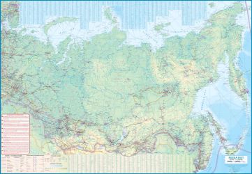Russia Road and Physical Travel Reference Map.