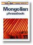 Mongolian Language Phrasebook.